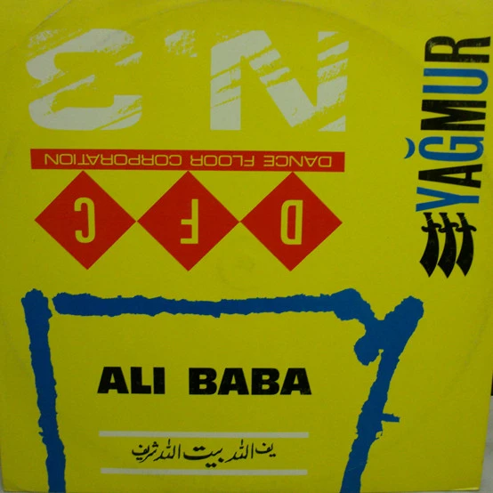 Item Ali Baba product image