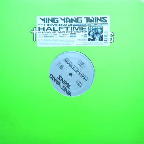 Image of the ordered vinyl