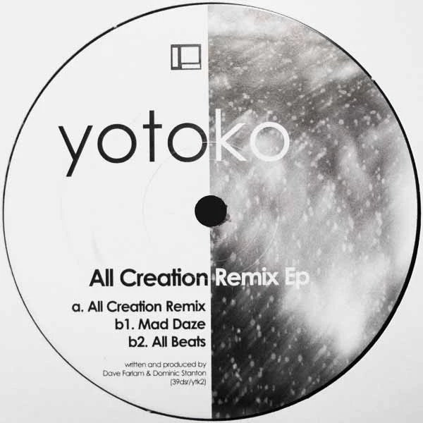 All Creation Remix EP