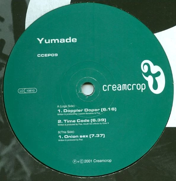 Image of the ordered vinyl