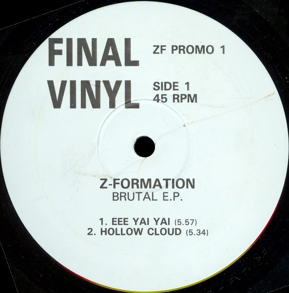 Image of the ordered vinyl