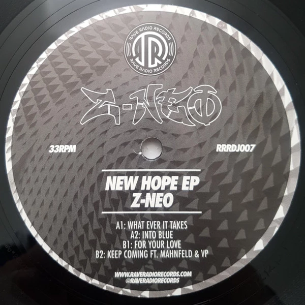 Image of the ordered vinyl