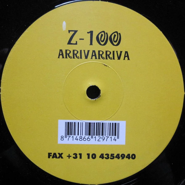 Image of the ordered vinyl