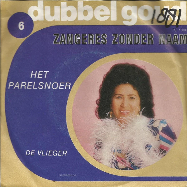 Het Parelsnoer / De Vlieger / De Vlieger