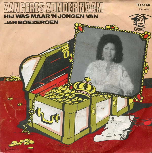 Item Hij Was Maar Een Jongen Van Jan Boezeroen / Biecht Van Een Nonnetje product image