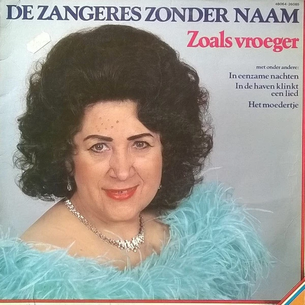 Item Zoals Vroeger product image