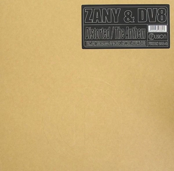 Image of the ordered vinyl