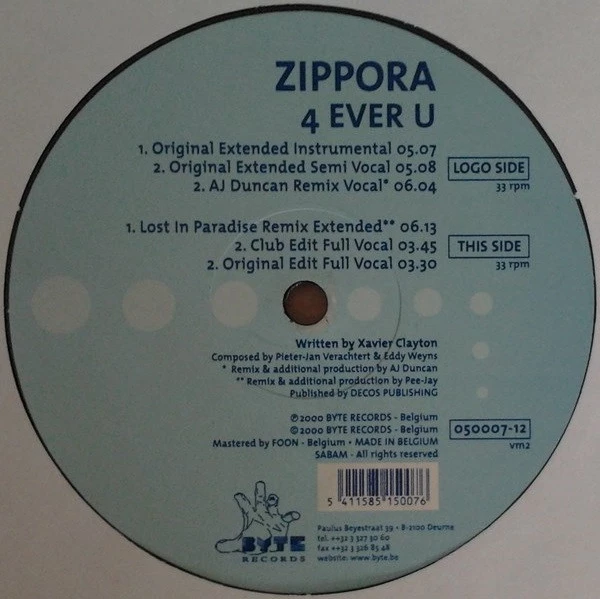 Image of the ordered vinyl