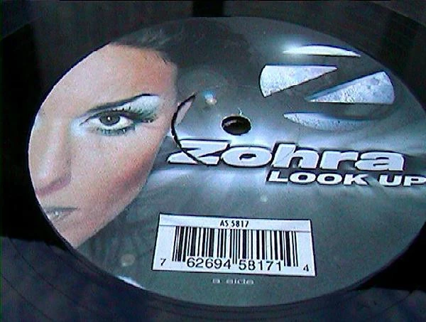 Image of the ordered vinyl