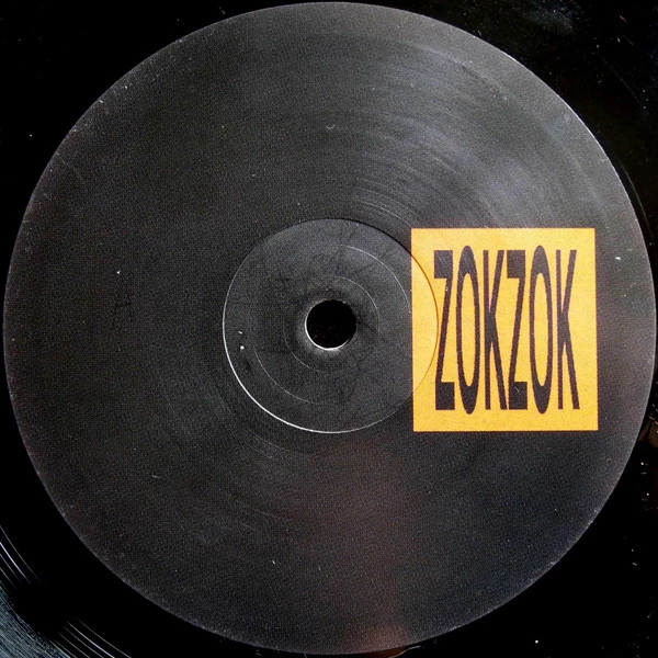 Image of the ordered vinyl