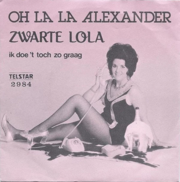 Item Oh La La Alexander / Ik Doe 't Toch Zo Graag product image