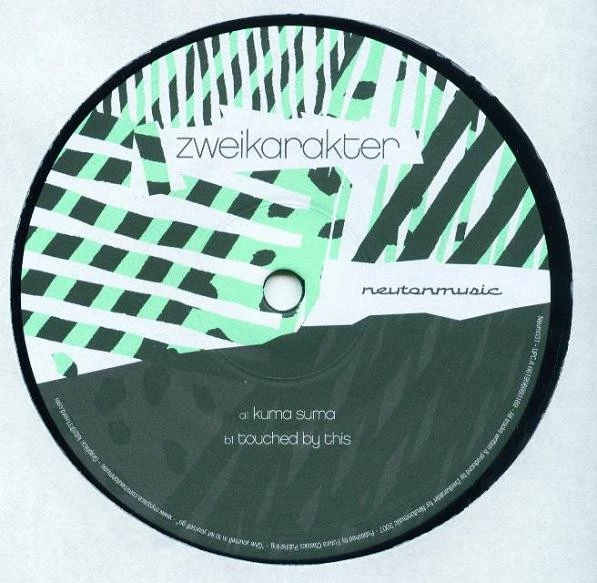 Image of the ordered vinyl