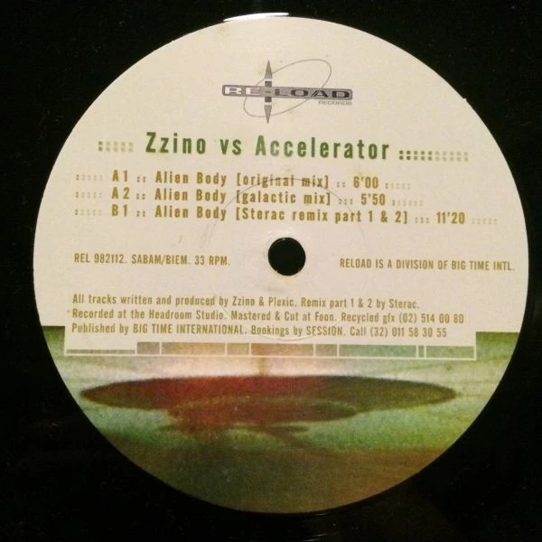 Image of the ordered vinyl