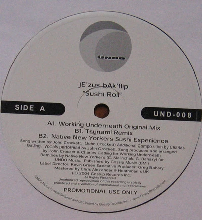 Image of the ordered vinyl