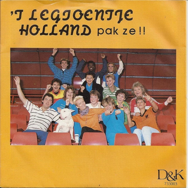 Holland Pak Ze / Holland Pak Ze!! (Instr.)