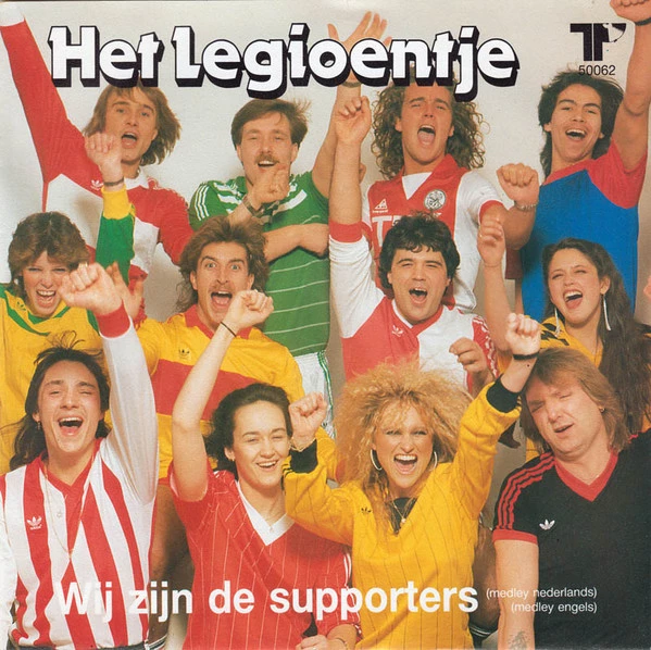 Wij Zijn De Supporters / Wij Zijn De Supporters (Medley Engels)